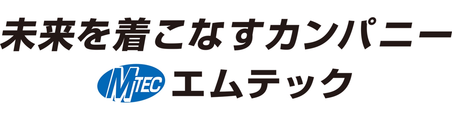 エムテックロゴ